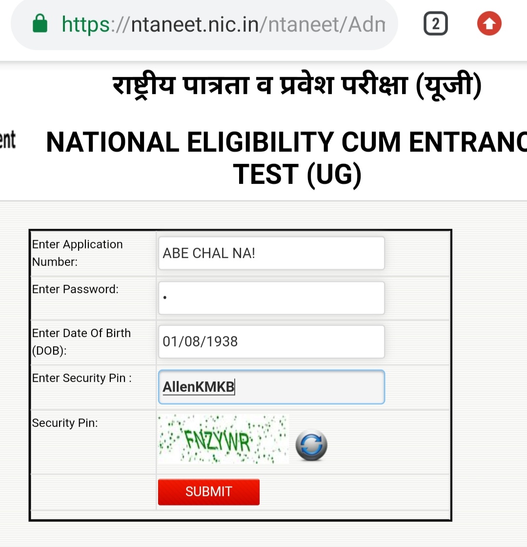 ssahilgarg's tweet photo. I tried downloading ADMIT CARD but it's not opening. I don't know why. Guys do you know how to download it? I am so excited to see my centre.
#PostponeJEE_NEETinCOVID
#PostponeNEETJEE_Today
#AntiStudentModiGovt
#DontDownloadAdmitCard https://t.co/qfm8eO4F53