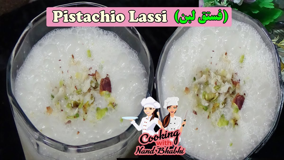 nand_bhabhicook's tweet photo. Refreshing Pistachio Lassi | Healthy Lassi Recipe
Recipe link 👇🏻
.
https://t.co/TsJtdWVsFJ
.
#lassirecipe #summerdrinks #dryfruitlassi #punjabilassi #lassidrink #pistachiolassi #pistachiohoney #refreshingdrinks #lassirecipe #authenticrecipes #summerspecial https://t.co/OYp5WU04vi