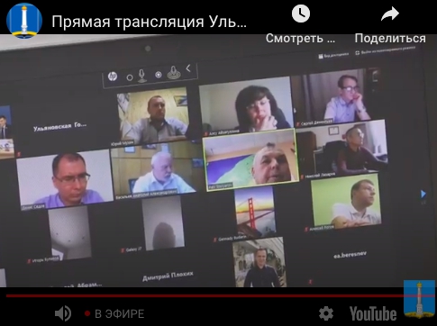 Финальное селфи 5-го созыва ГорДумы