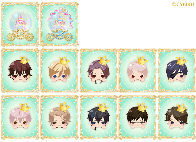 イケメン王宮のtwitterイラスト検索結果