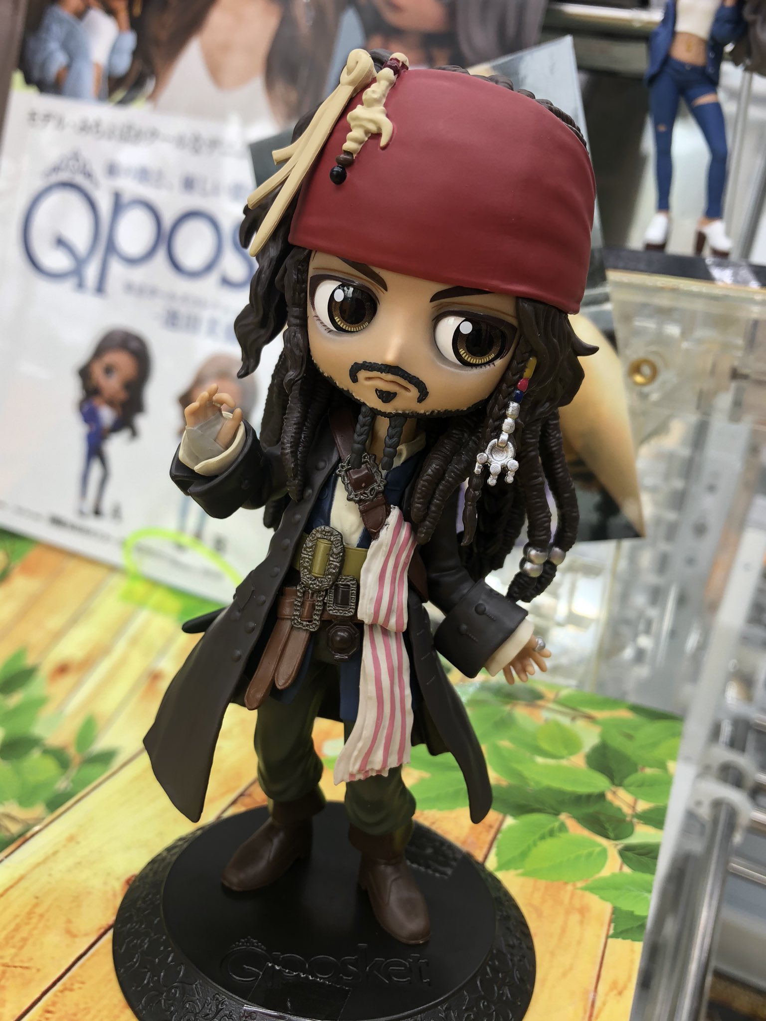 ディズニー　バイナルメーション　フィギュア　カリブの海賊　ジャックスパロウ Disney Pirates Of The Caribbean パイレーツ・オブ・カリビアン
