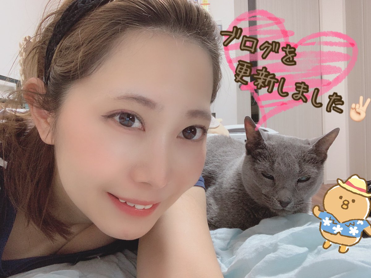古河結子 1377 古河結子 血液型 古河結子 1377 古河結子 血液型