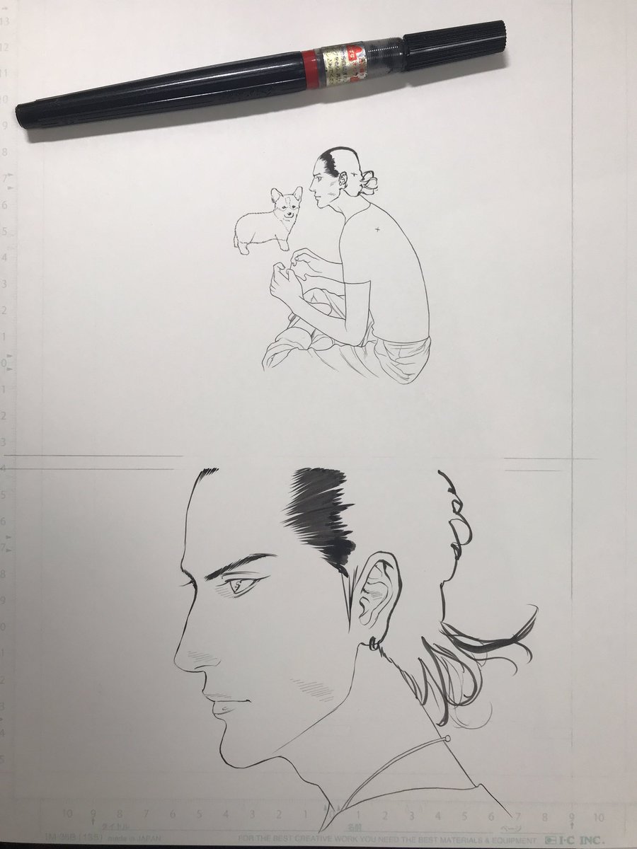 原画集2 