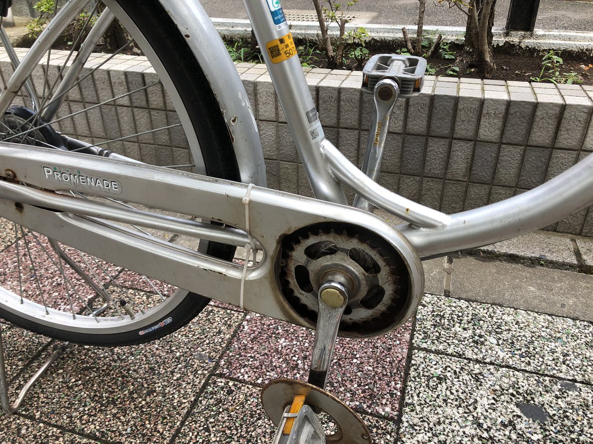 奏かおる おとこの娘アスリート 1550km本州縦断フットレース完走ありがとうございました T Co Uyw6c7i0m3 ママチャリ 狛江go 後継 探しラン 近々実施したいと思います まずはやっぱり 6年前に 狛江go と出会ったホームセンター 奏かおる おとこの娘アスリート 1550km本州縦断フットレース完走ありがとうございました T Co Uyw6c7i0m3 ママチャリ 狛江go 後継 探しラン 近々実施したいと思います まずはやっぱり 6年前に 狛江go と出会ったホームセンター