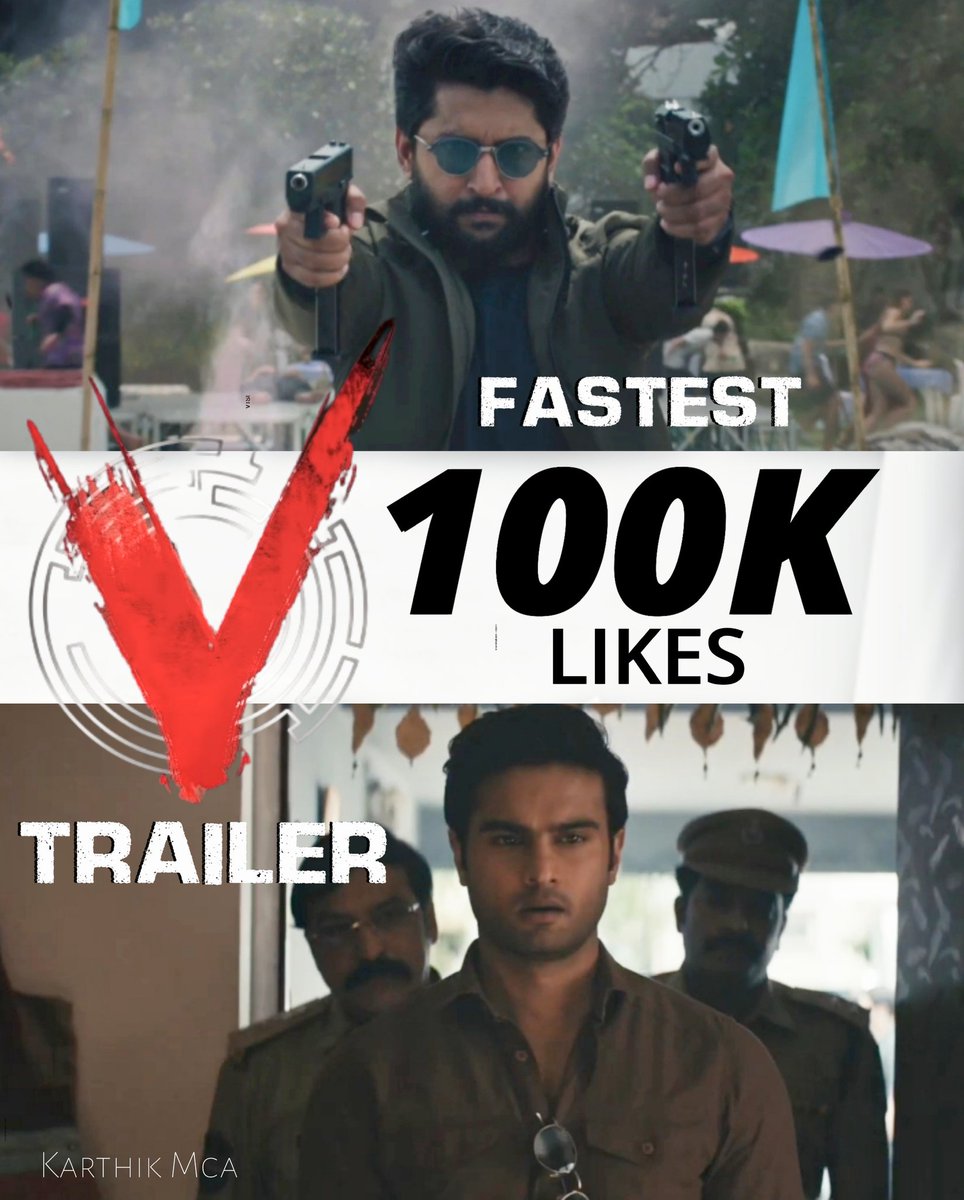 Nameiskarthik01's tweet photo. Fastest 100K liked Trailer Is under @NameisNani Foot 💥🤩

Ma vadu mass Loki digite ila untadi impact 🙌

100K in 122 Mins 💥

#VTrailerOnPrime 
#VTrailer https://t.co/Tyg5U6j2rk
