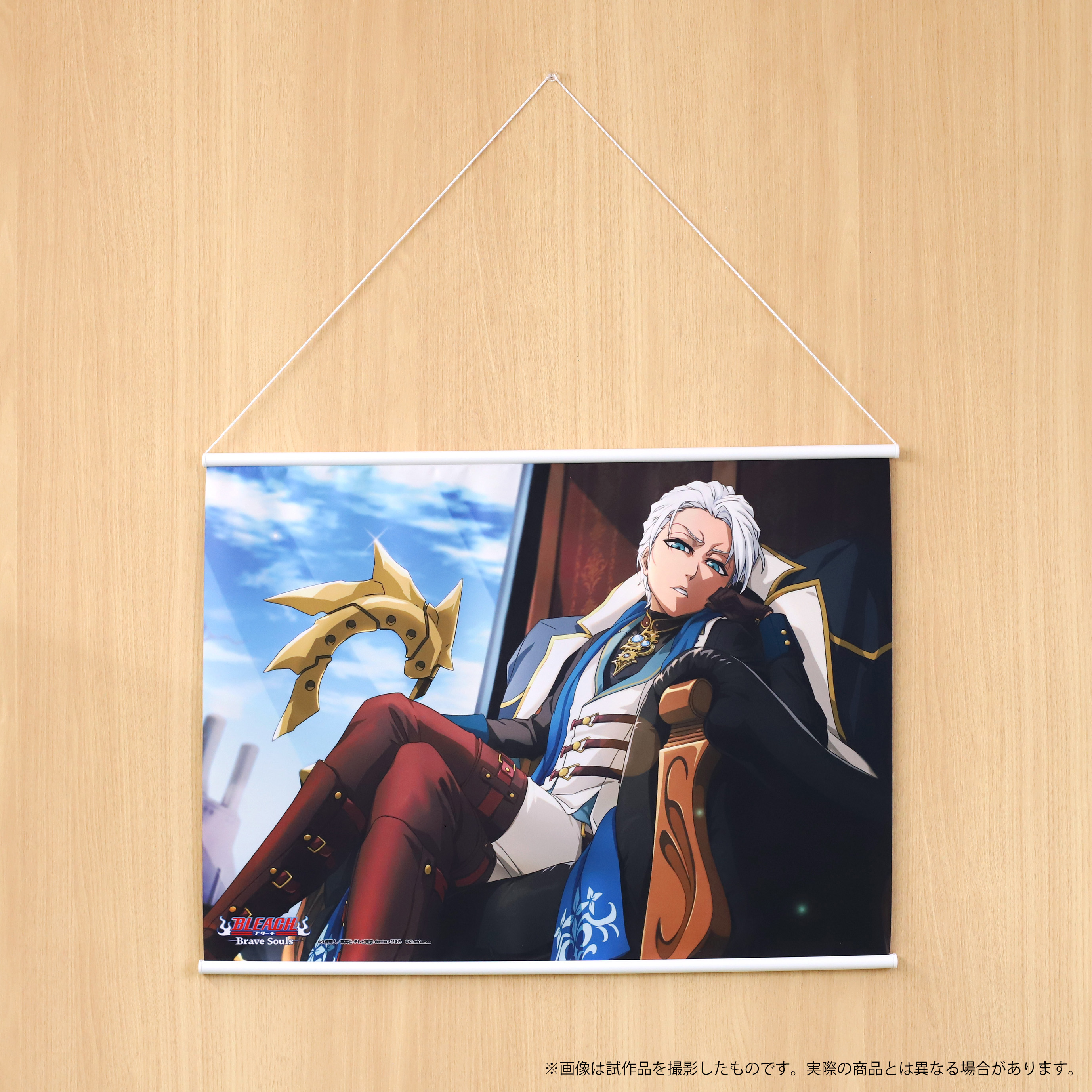 Bleach Brave Souls Museum 公式 グッズ紹介 B2タペストリー 6種 アプリ内 人気イベント イラストがタペストリーに 日番谷冬獅郎 ウルキオラ シファー 吉良イヅルのカッコいい姿をぜひご堪能ください 特別通販は9 27 日 23 59まで