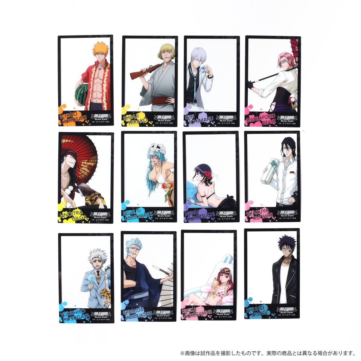 Bleach Brave Souls Museum 公式 Bleach Bsm Twitter