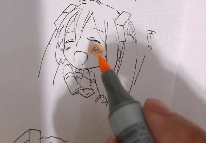 くすぐったい 