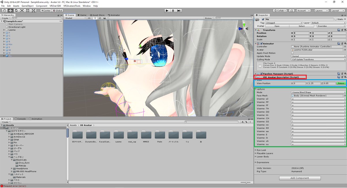 Avatar3 0 を簡単に解説 メル Vrchatさんのtweetまとめ Vrchat Togetter Avatar3 0 を簡単に解説 メル Vrchatさんのtweetまとめ Vrchat Togetter