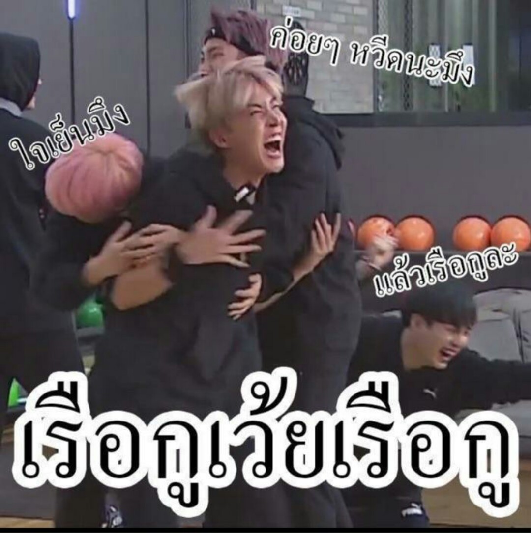 SunisaWay's tweet photo. เข้าทวิตคู่ชิปติดเทรน อยากรู้ก��เข้าไปดูหึหึสมควร #kookv https://t.co/eBMXfzCP4U