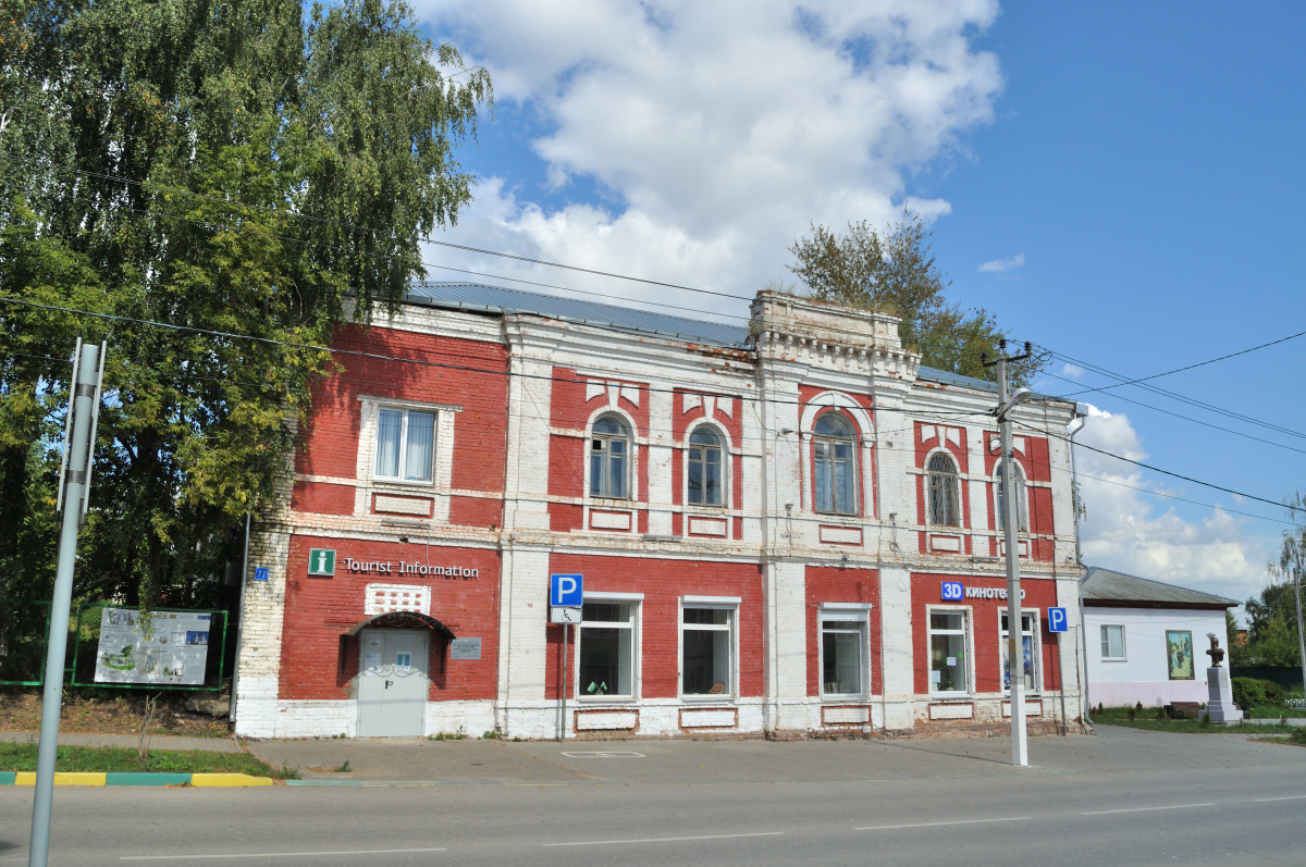 БЕСПЛАТНАЯ ЭКСКУРСИЯ 29 АВГУСТА
Мы проведем пешеходную экскурсию «Венёв. На древней Засечной черте». Старт 29 августа в 12:00 от Туристско-информационного центра города Венёва и продлится 1,5 часа. Участие бесплатное #Экскурсионный_Флешмоб