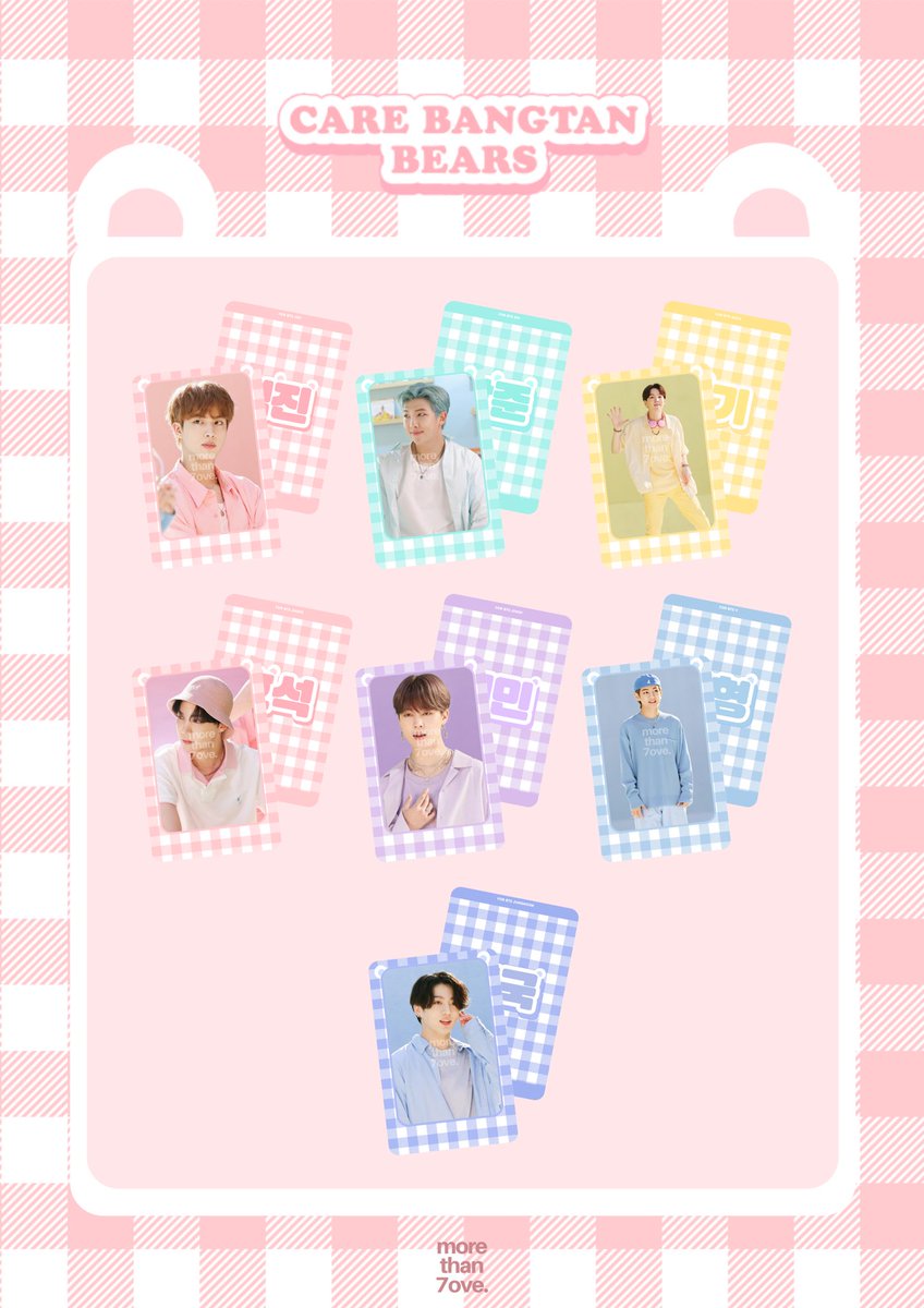morethan7ove's tweet photo. 𝐜𝐚𝐫𝐞 𝐛𝐚𝐧𝐠𝐭𝐚𝐧 𝐛𝐞𝐚𝐫𝐬 🐻 ⋆⁺₊⋆ ♡̷̷̷
➵ 1 acrylic keyring & 1 polaroid poca
for #bts
➵ only php 150 / 3.5 usd each
+ shipping fee
♥ dm for orders
➵ deadline: september 25, 2020
➵ payment: bdo, gcash, & paypal
➵ looking for intl G.Os! pls dm https://t.co/Piaqx4L2Iu