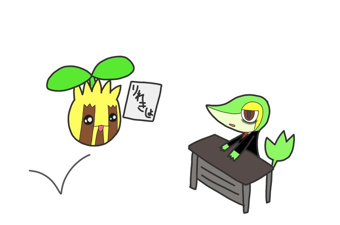 ヒマナッツのtwitterイラスト検索結果 古い順