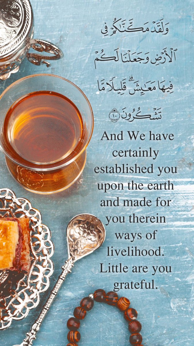 Rawai3_quran_EN's tweet photo. #earth #thank #remmber https://t.co/2xBv5Kpqhb