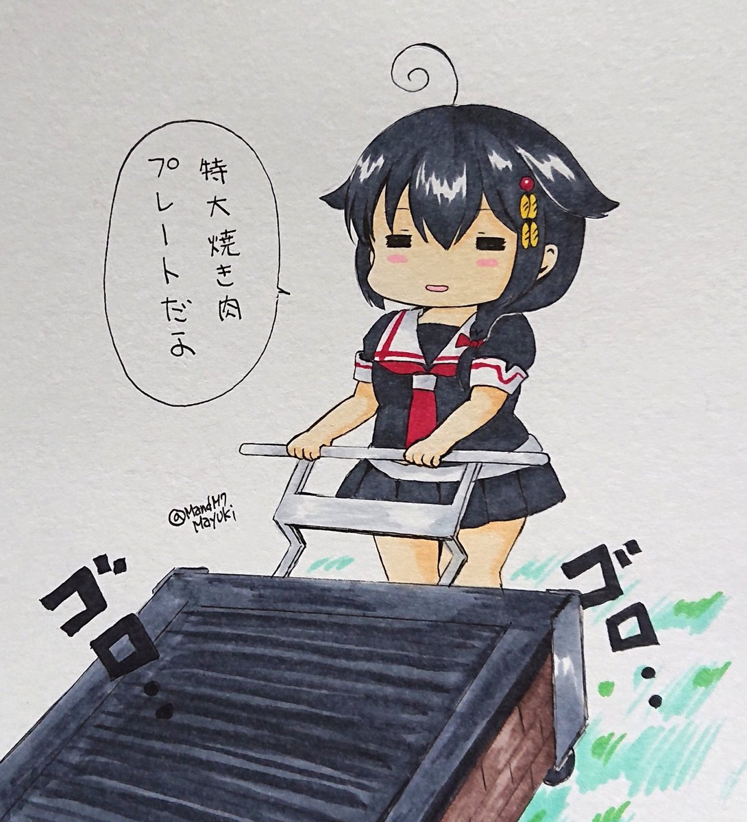 焼き肉タベタイ 