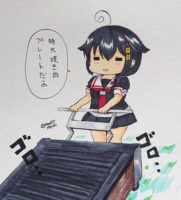 焼き肉タベタイ 