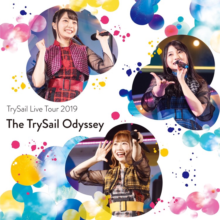 Naoki Nowplaying Wanted Girl Live At Makuhari Messe 19 08 04 From Trysail Live Tour 19 The Trysail Odyssey By Trysail たすかる T Co Vk5qls5su3