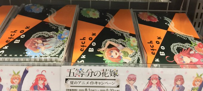 図案スケッチブックのtwitterイラスト検索結果 古い順