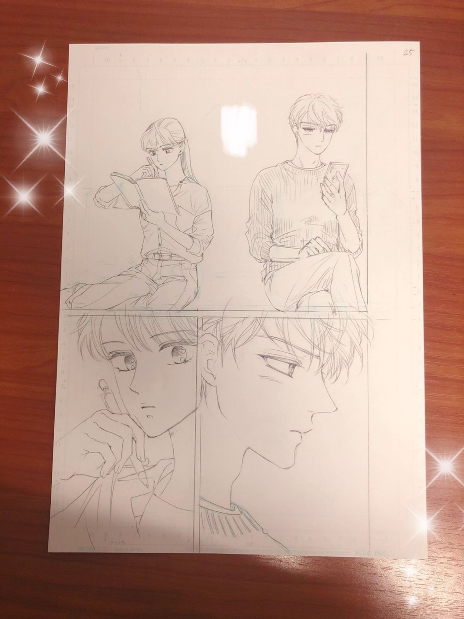 ট ইট র 高梨みつば 4巻発売記念twitterプレゼント企画 プレゼント予定の下絵はこちらになります 選び直しました 普段は残らない下絵ですが たまたま保存してあったのでプレゼント致します 4巻 の内容が含まれますので未読の方はネタバレ注意です ট ইট র 高梨みつば 4巻発売記念twitterプレゼント企画 プレゼント予定の下絵はこちらになります 選び直しました 普段は残らない下絵ですが たまたま保存してあったのでプレゼント致します 4巻 の内容が含まれますので未読の方はネタバレ注意です