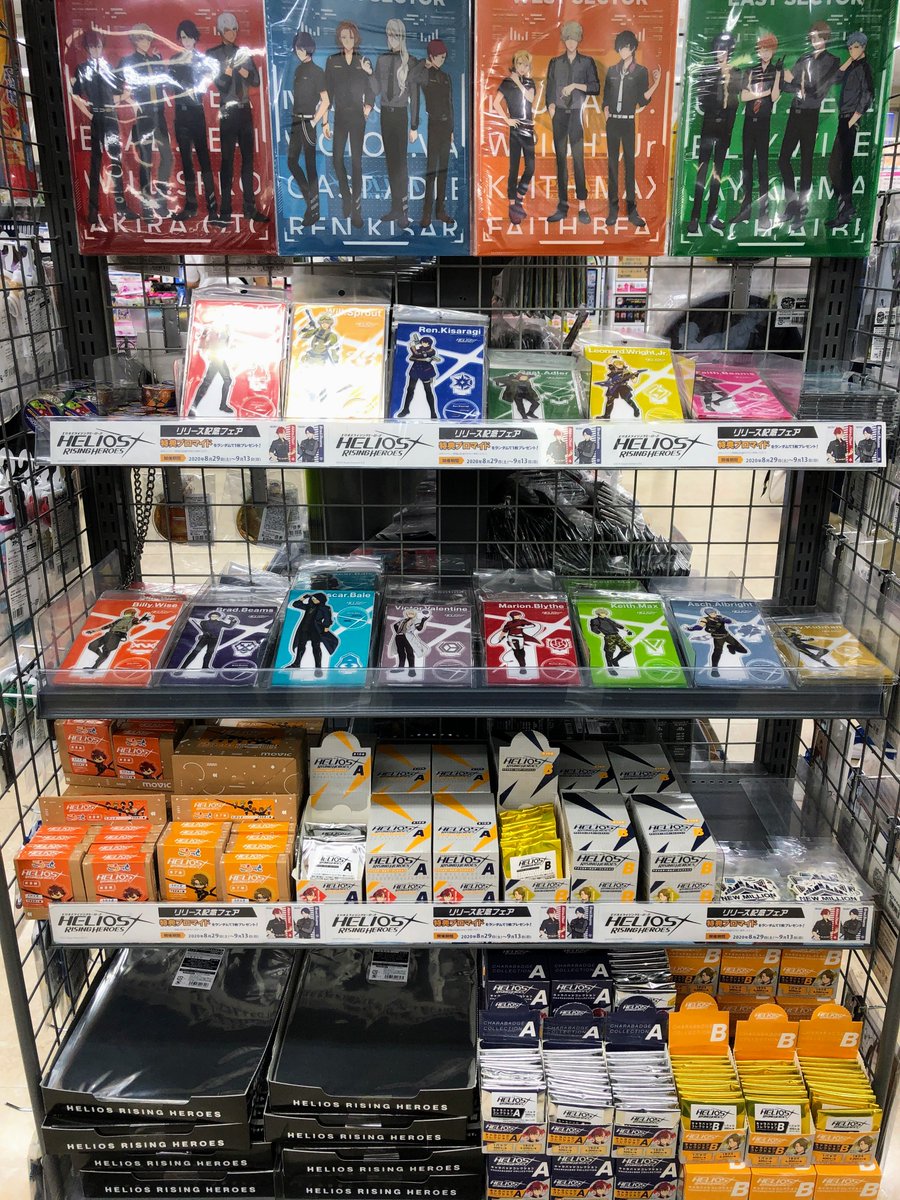アニメイト名古屋 グッズ入荷情報 エリオスライジングヒーローズ のグッズが入荷いたしましたナゴ 29日よりリリース記念フェア開催予定です 2階 エリオスライジングヒーローズ コーナーにて大好評発売中 彡 エリオスr