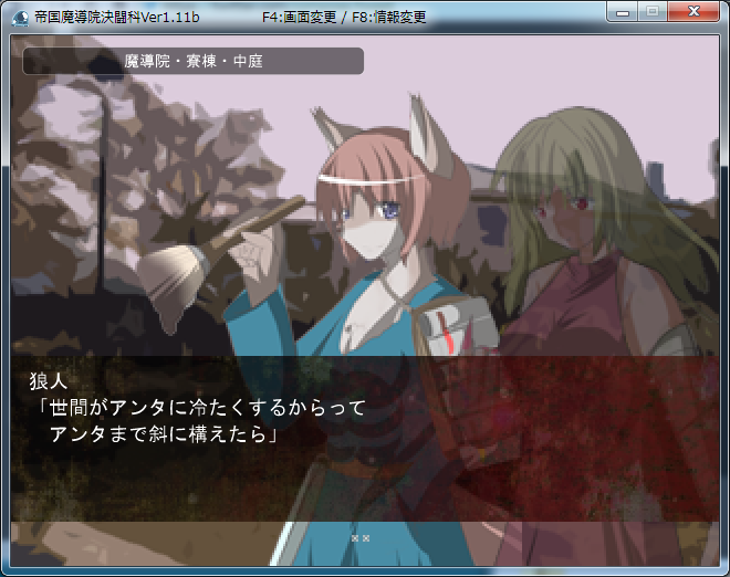 かわいいぜ のtwitterイラスト検索結果