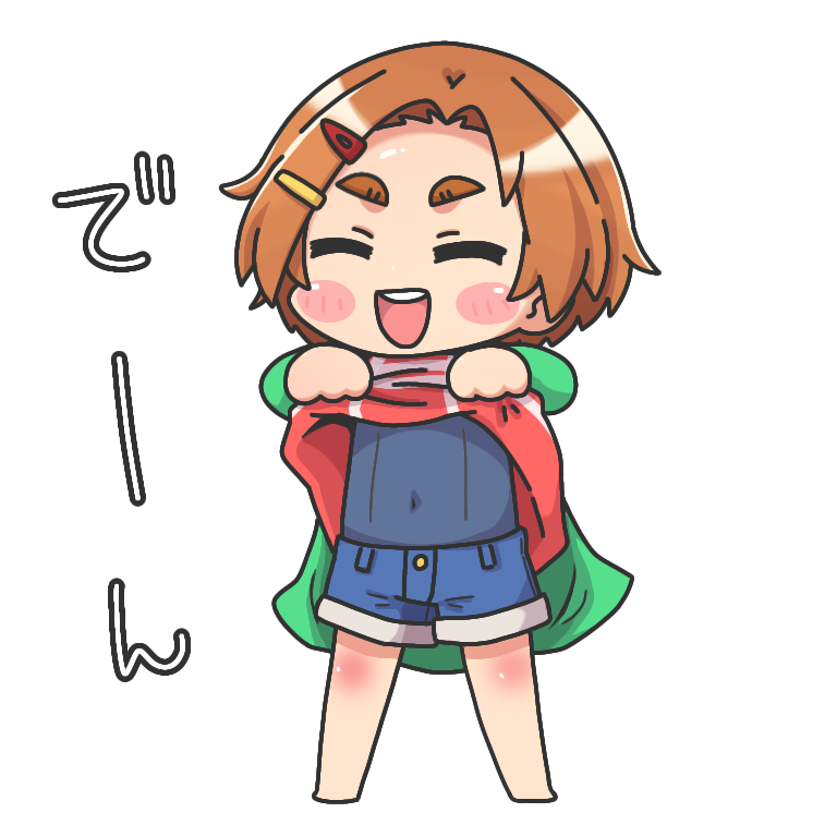 龍崎薫 「なかに水着来てきた薫ちゃん? 」|あときんすのイラスト