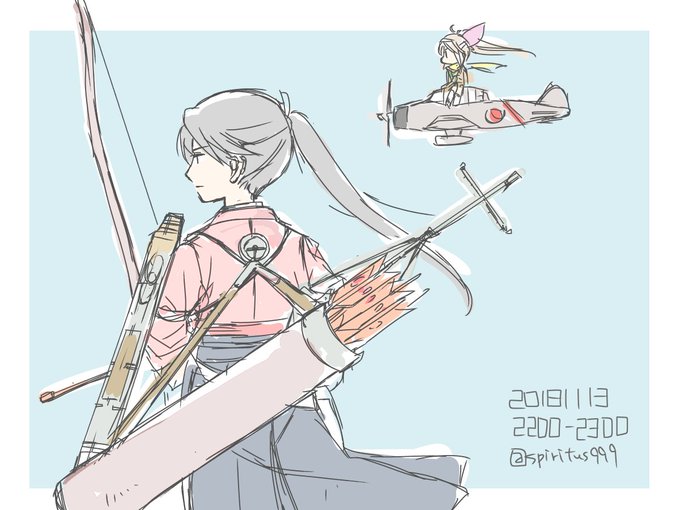 戦闘鳳翔いろいろ
(最後のはちょっと違う気がするけどまあいいや) 