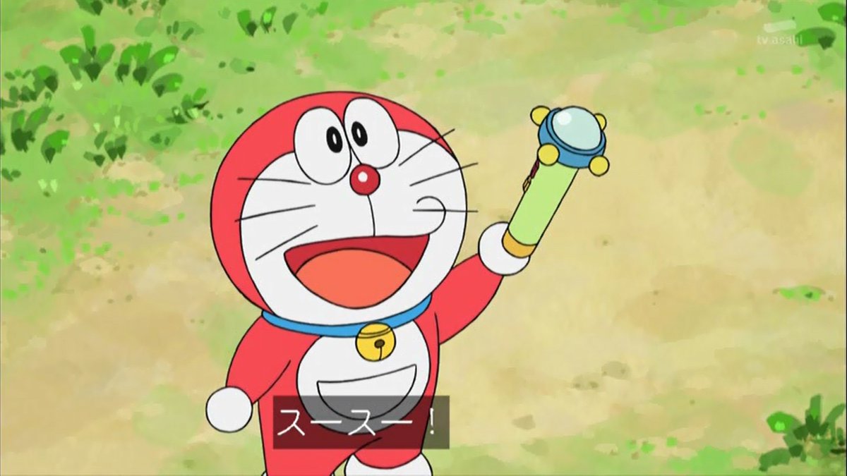 嘲笑のひよこ すすき على تويتر ミニドラ スースー スモールライト 可愛いと思ったらrt Doraemon ドラえもん ミニドラ 嘲笑のひよこ すすき على تويتر ミニドラ スースー スモールライト 可愛いと思ったらrt Doraemon ドラえもん ミニドラ
