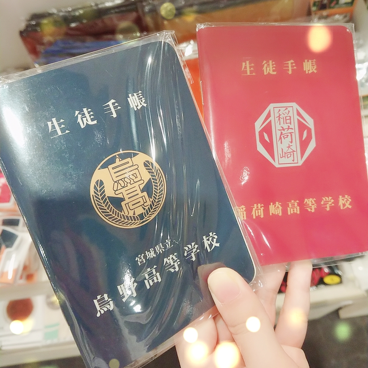 ツリービレッジ＠アニメ on X