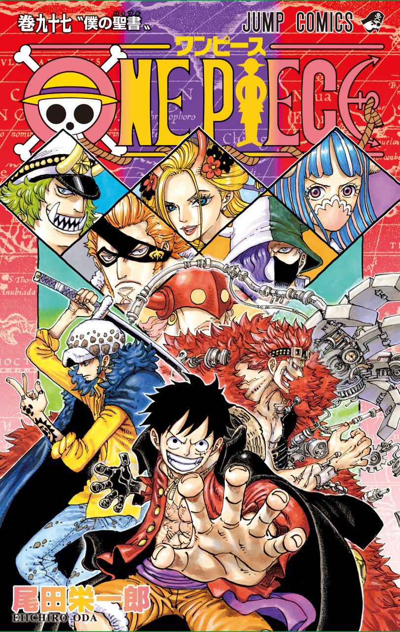 数量限定セール ワンピース 38 98巻 値下げ 少年漫画