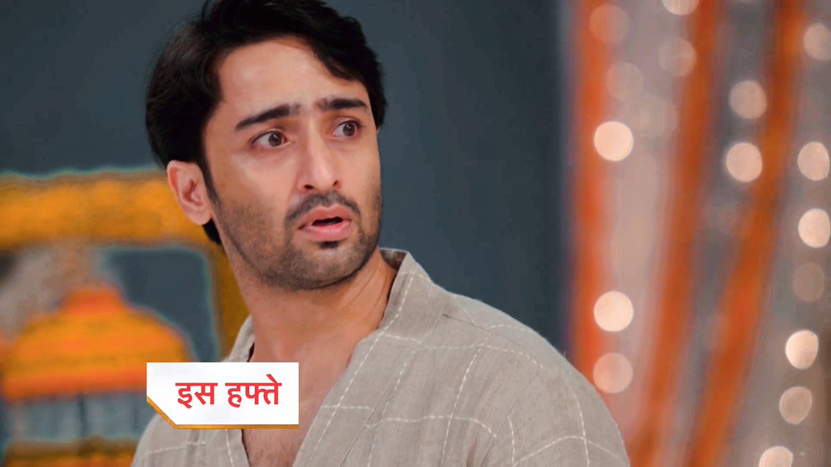 Now again he is going to hide his pain, going to feel Guilty Again, but again no one understands his feelings cos they Never show it, this what we saw Jo dikhta h wo bikta hai..  #YehRishteyHainPyaarKe  #Abir  #ShaheerAsAbir  #ShaheerSheikh