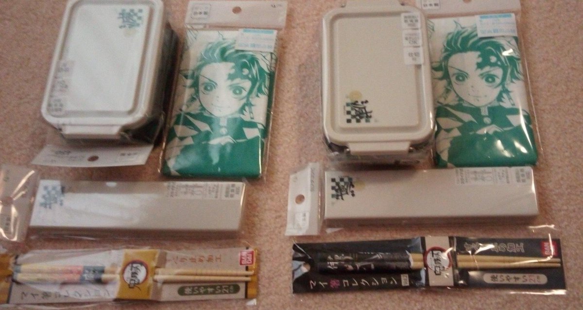 ryu_merukari's tweet photo. 鬼滅の刃のランチセットやストラップ、ポーチ?は需要あるのでしょうか？
後日、出品します！
※ちょっと画質悪いです、すみません
#鬼滅の刃 
#鬼滅の刃グッズ 
#お弁当
#ストラップ
#ポーチ ? https://t.co/5gfXNWp0z2