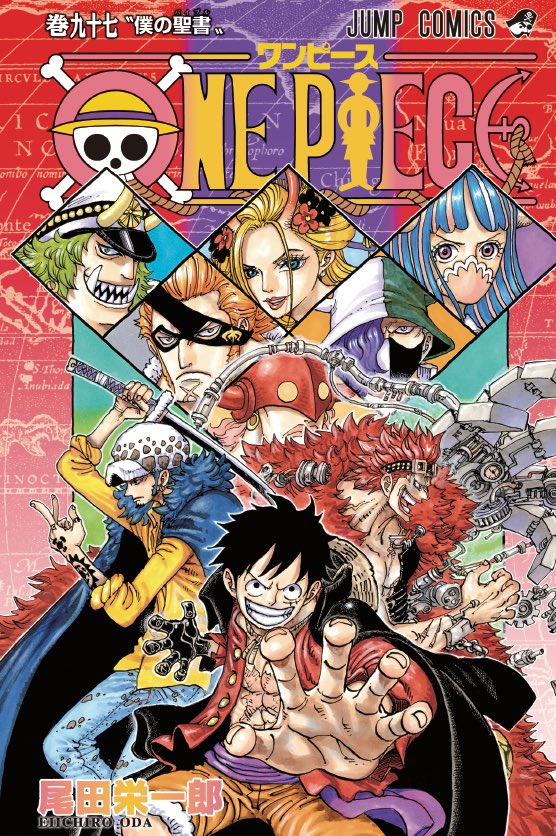 ONE PIECE episode A Vol.1-2 Japanese comic manga Anime JUMP Boichi Eiichiro  Oda