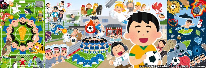 桐根さん の最近のツイート 60 Whotwi グラフィカルtwitter分析 桐根さん の最近のツイート 60 Whotwi グラフィカルtwitter分析
