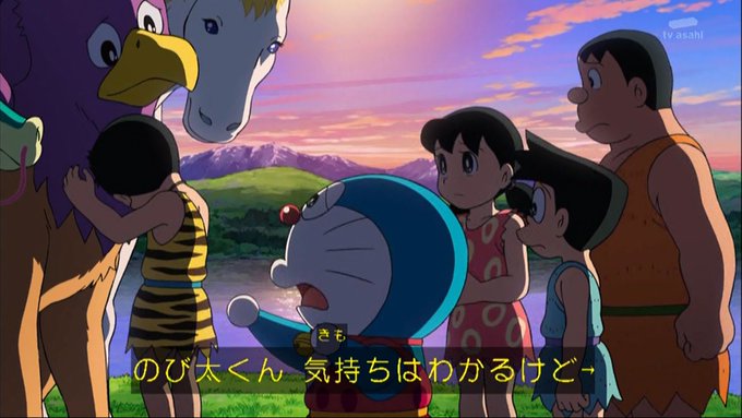 Liste Des Tweets 嘲笑のひよこ すすき A Donne Le Hash 映画ドラえもん 1 Whotwi Analyse Graphique Twitter Liste Des Tweets 嘲笑のひよこ すすき A Donne Le Hash 映画ドラえもん 1 Whotwi Analyse Graphique Twitter