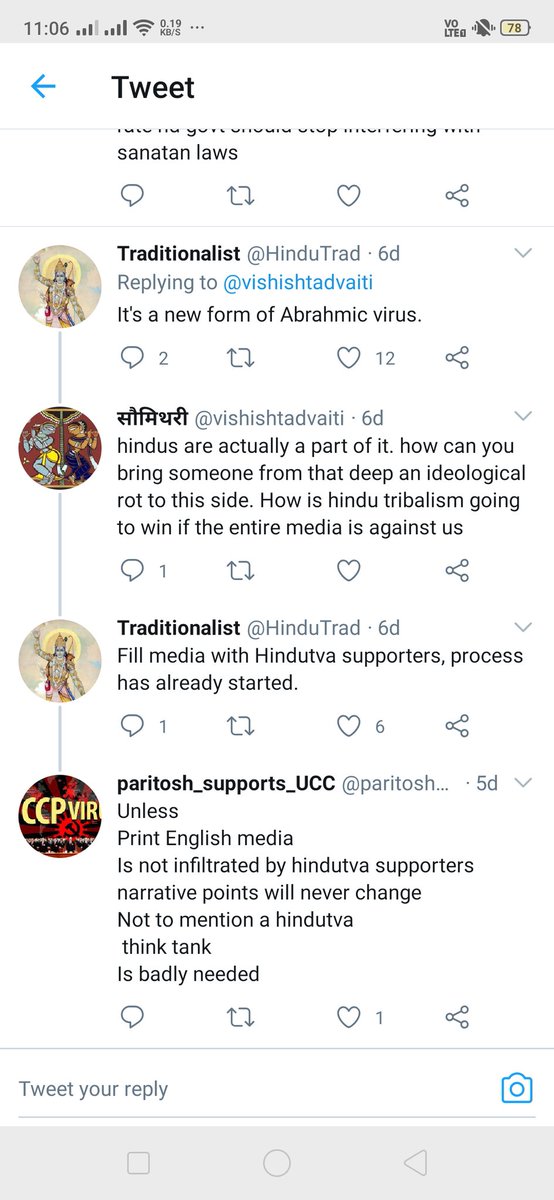 This is how they change narratives...thats how they spread hate and further their propaganda...by infiltrating media houses.