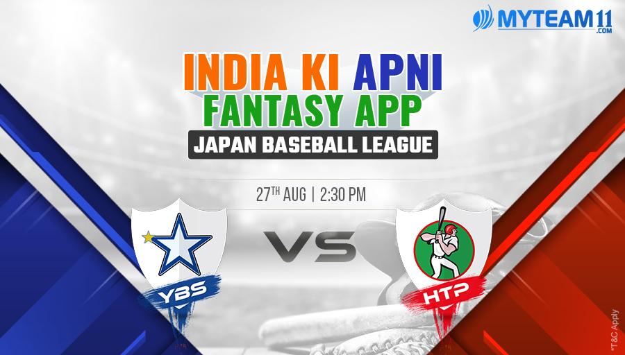 MyTeam_11's tweet photo. 🏆Big Games 🏆 Bigger Claims 🏆 Japan Baseball League
YBS vs HTP | 27th August | 2:30 PM
Create your #Teams only at https://t.co/nICZYf9fKd
#JapanBaseballLeague #BaseballLeague #Baseball #BaseballMatch #Sports #IndiaKiApniFantasyApp #MyTeam11 https://t.co/DvUGEElPzB