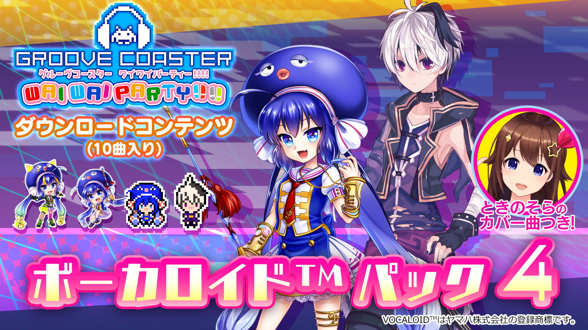𝒇lower V Flower ブイフラワ 公式 V Flower Jp Twitter