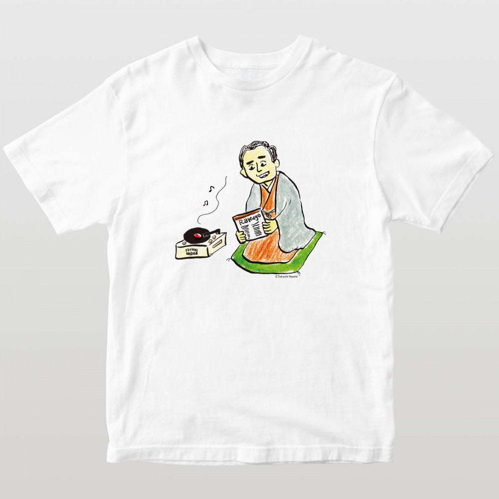送料無料 オンデマンドtシャツサイトtod 落語 から 漫才 まで700枚以上の レコード を掲載した 初の 落語 演芸 レコードジャケット集 落語レコードの世界 本書で使われている噺家 香具師などのポップなイラストが Tシャツ になりました
