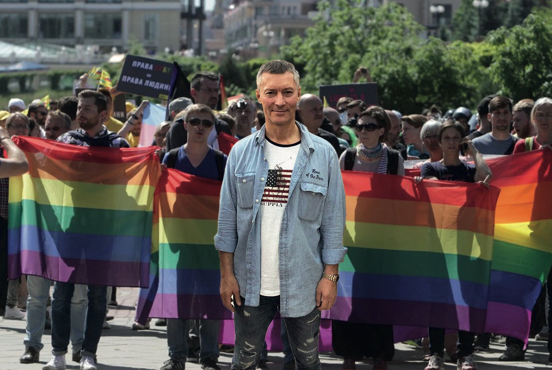 5 Гомиков