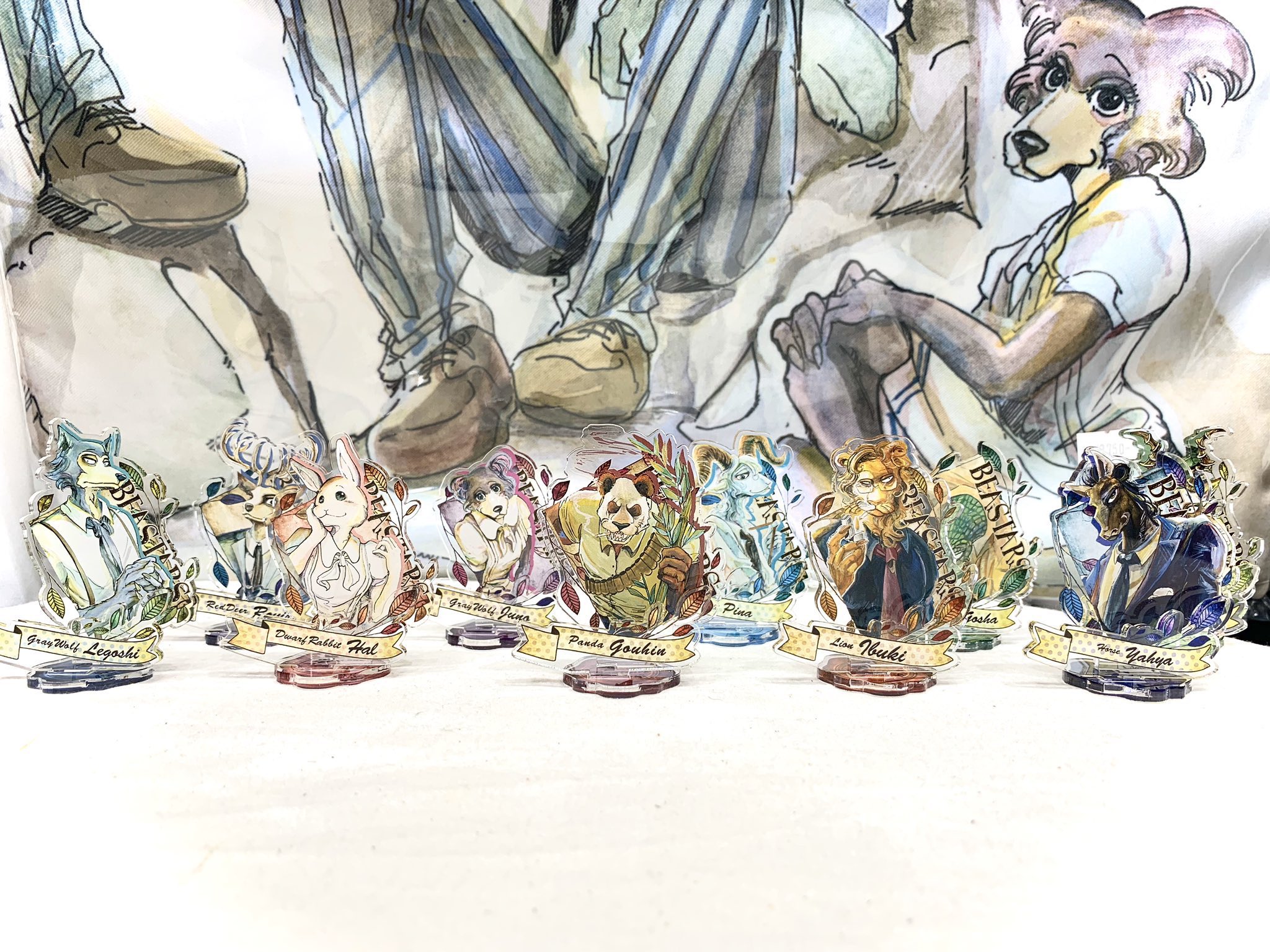 BEASTARS　ビースターズ　メロン　缶バッジ　アクリルキーホルダー　秋田書店 Amazon.co.jp: BEASTARS ビースターズ ハル 缶バッジ 2 グッズ