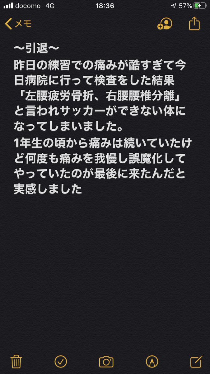reon7730's tweet photo. 感謝 https://t.co/LyIL3MZ1lI