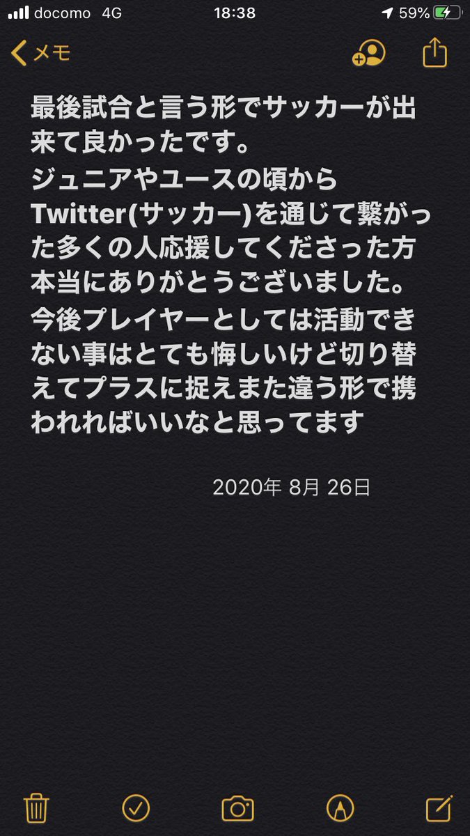 reon7730's tweet photo. 感謝 https://t.co/LyIL3MZ1lI