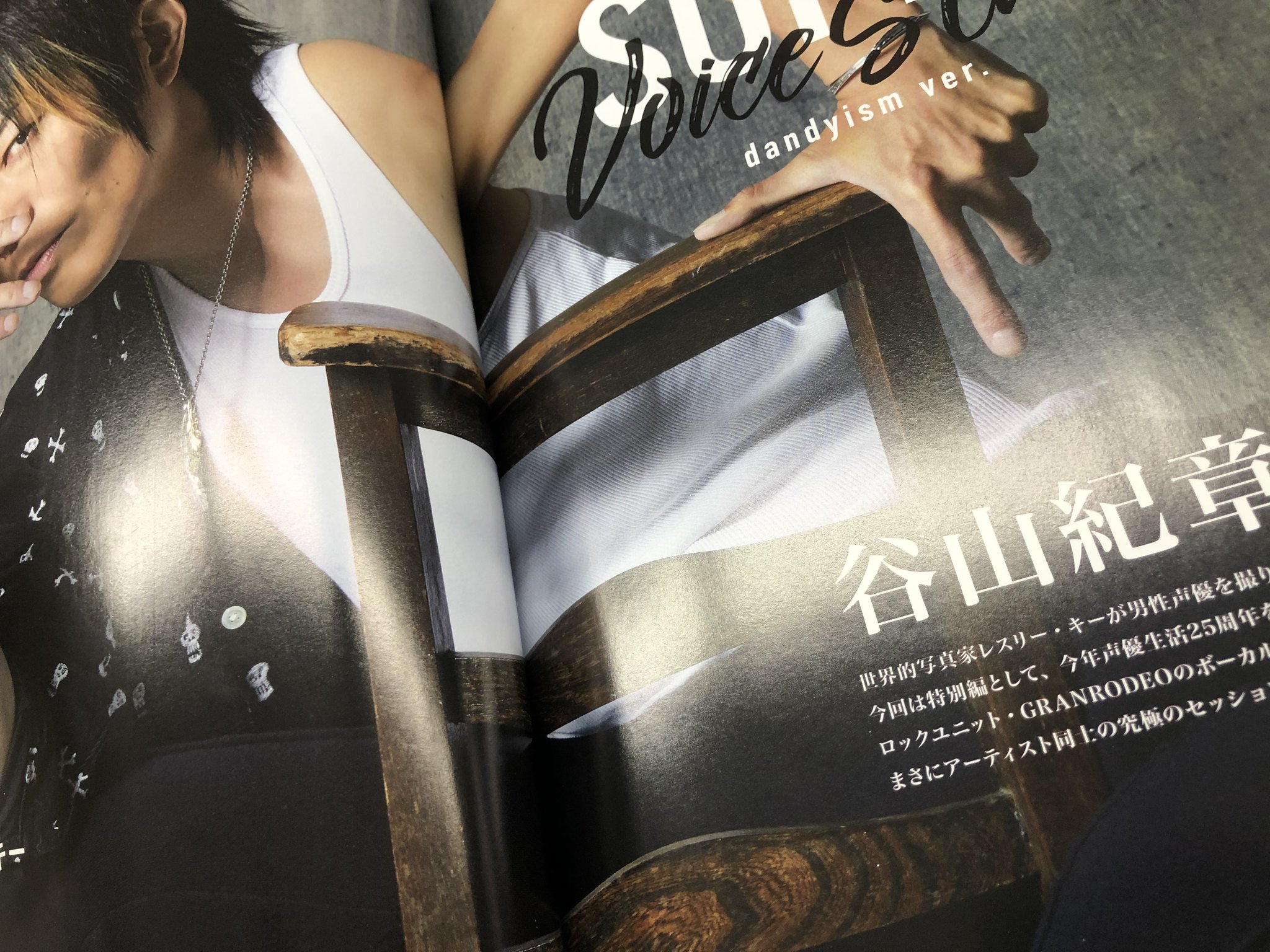 公式 Tvガイドperson 姉妹誌 関連商品 Tvガイドvoice Stars Dandyism 8 27発売 いよいよ明日発売 レスリー キーさんの撮り下ろし企画には 声優生活25年 Granrodeoとしても15周年を迎えた 谷山紀章 さん Kishownstarmaps が16pで登場 自ら エロ 公式 Tvガイドperson 姉妹誌 関連商品 Tvガイドvoice Stars Dandyism 8 27発売 いよいよ明日発売 レスリー キーさんの撮り下ろし企画には 声優生活25年 Granrodeoとしても15周年を迎えた 谷山紀章 さん Kishownstarmaps が16pで登場 自ら エロ