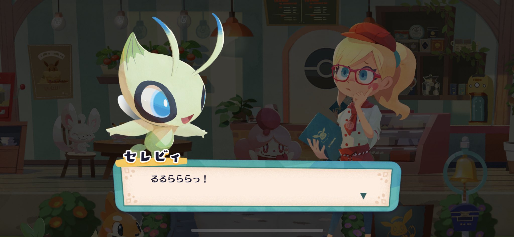Aster Di Twitter ポケカフェの ポケモンたちの鳴き声が独特なの ゲーム本編を踏襲してる感じでとても好き T Co Xjkutdeu0s Twitter Aster Di Twitter ポケカフェの ポケモンたちの鳴き声が独特なの ゲーム本編を踏襲してる感じでとても好き T Co Xjkutdeu0s Twitter