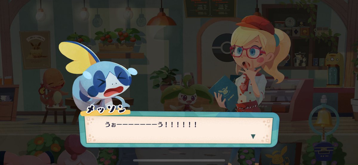 Aster ポケカフェの ポケモンたちの鳴き声が独特なの ゲーム本編を踏襲してる感じでとても好き Aster ポケカフェの ポケモンたちの鳴き声が独特なの ゲーム本編を踏襲してる感じでとても好き