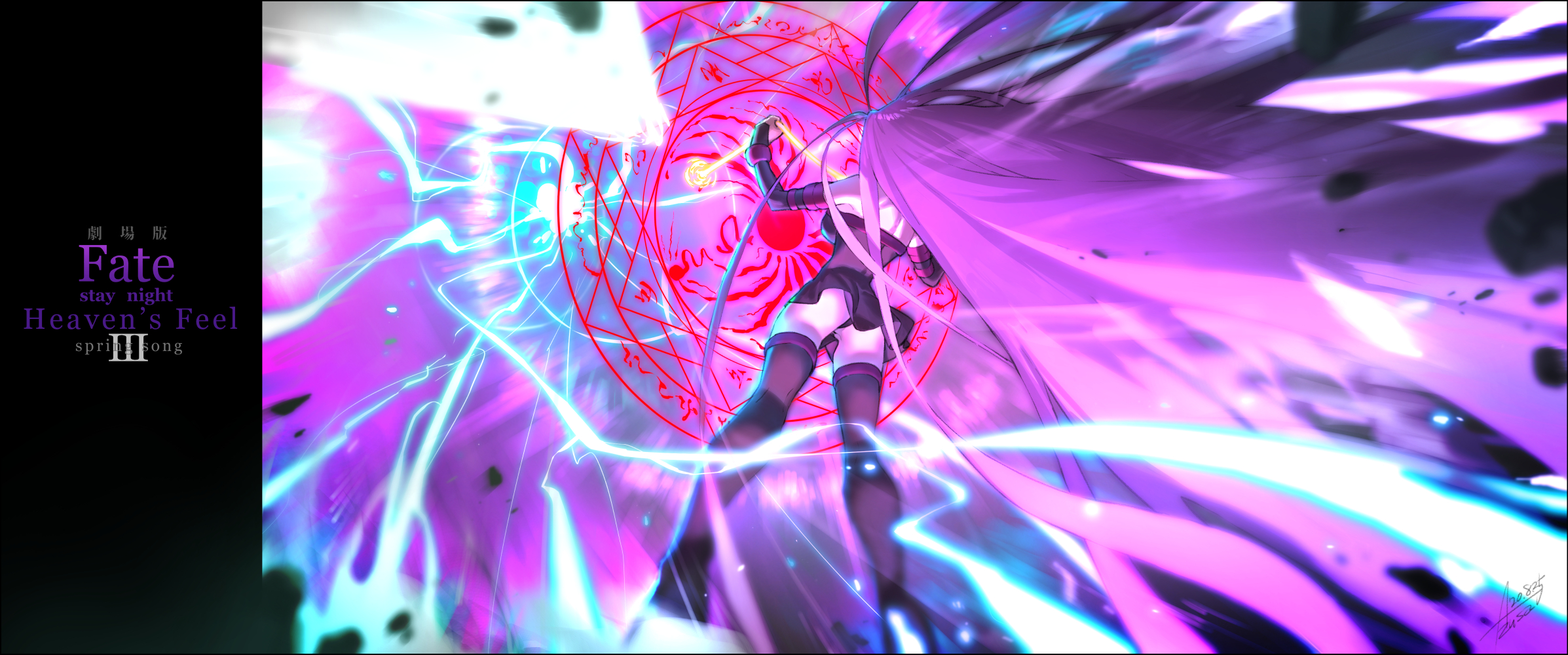 ☆Azusa【C106出ます！】 on X: 