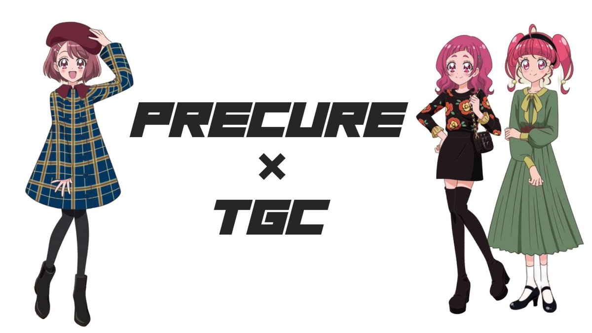 Twitter पर 藤本ヒロシ 尊 プリキュア 東京ガールズコレクションとコラボするってよ Tgc T Co Vhrqofv5c4 Youtubeより 新しい動画 Twitter पर 藤本ヒロシ 尊 プリキュア 東京ガールズコレクションとコラボするってよ Tgc T Co Vhrqofv5c4 Youtubeより 新しい動画