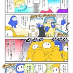 これが本当の協力プレイ？チーターに対してチーターの味方も排除しにかかる!