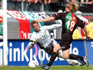 NECfeitjes's tweet image. 